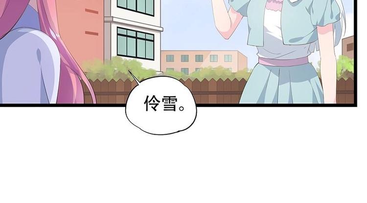 13-第14话
