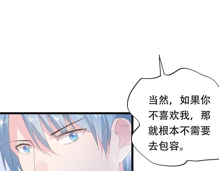 13-第14话