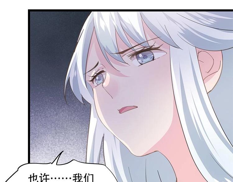 13-第14话