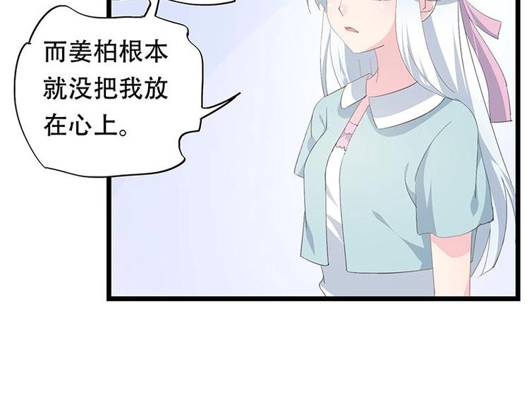 13-第14话