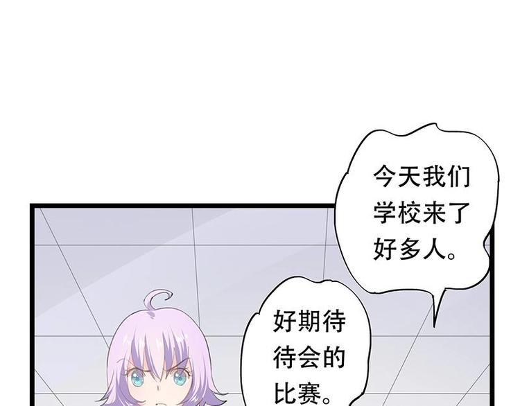 13-第14话