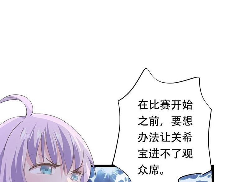 13-第14话