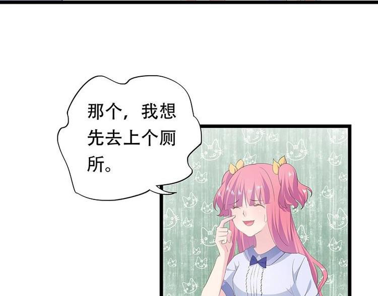 13-第14话