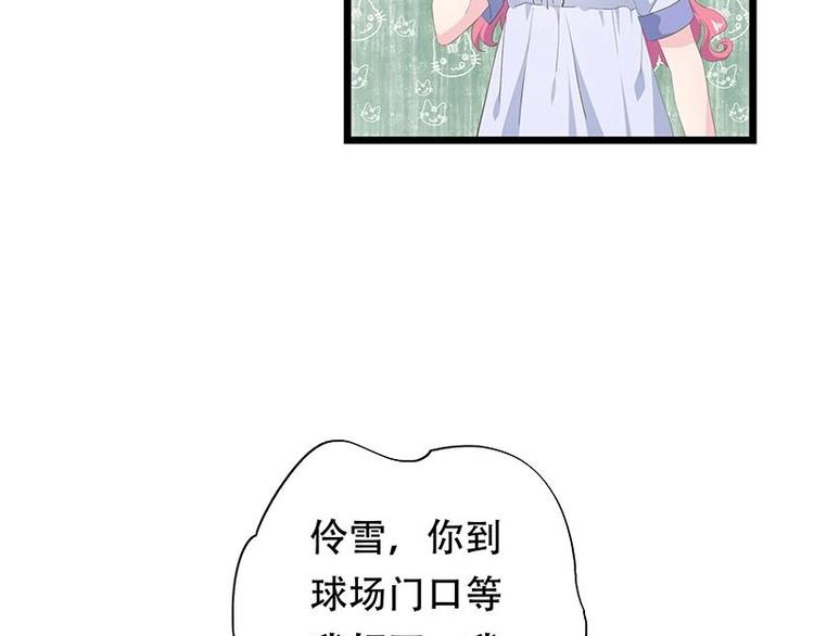 13-第14话