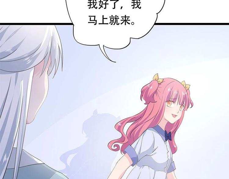 13-第14话