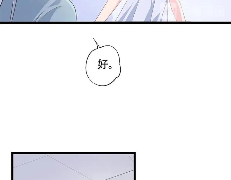 13-第14话