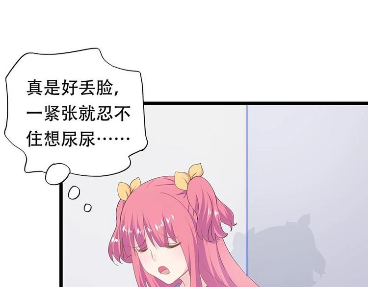 13-第14话