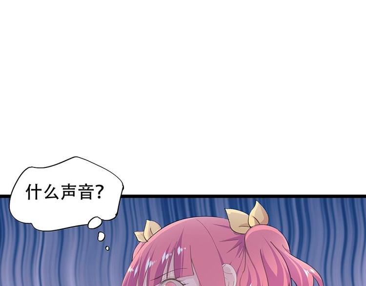 13-第14话