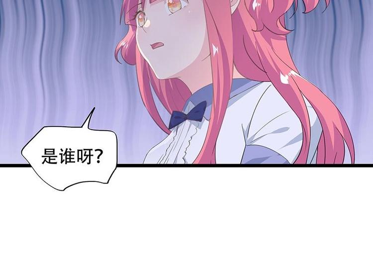 13-第14话