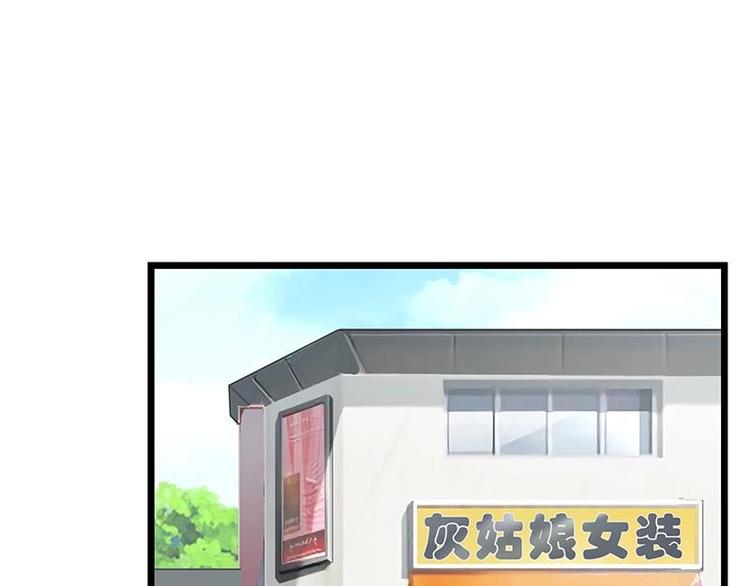 15-第16话