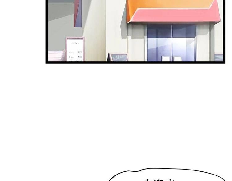15-第16话