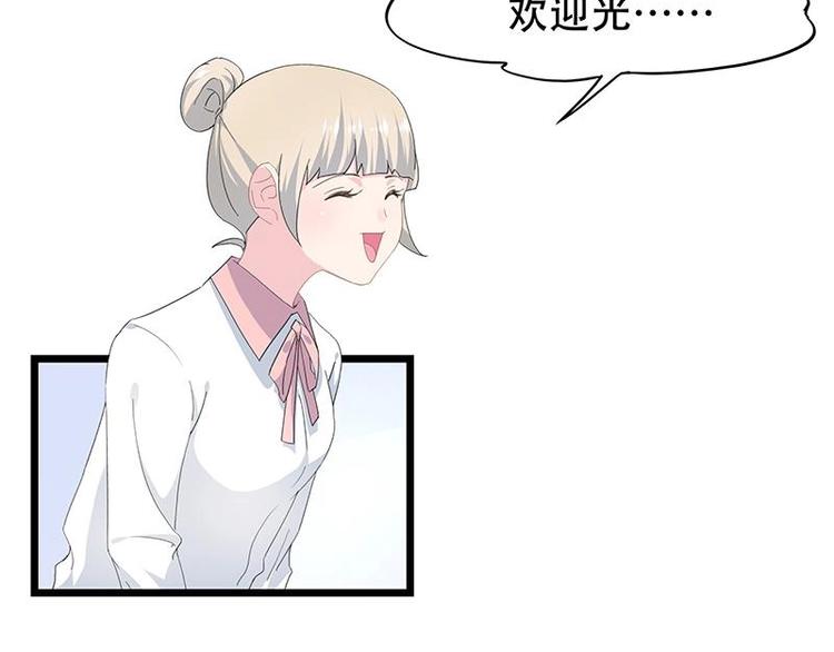 15-第16话