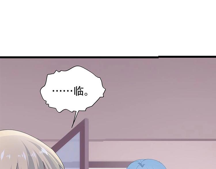 15-第16话