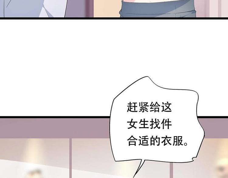 15-第16话