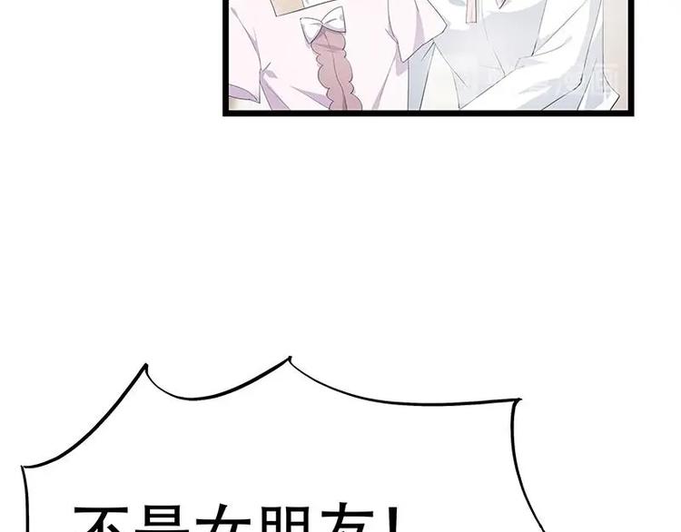 15-第16话