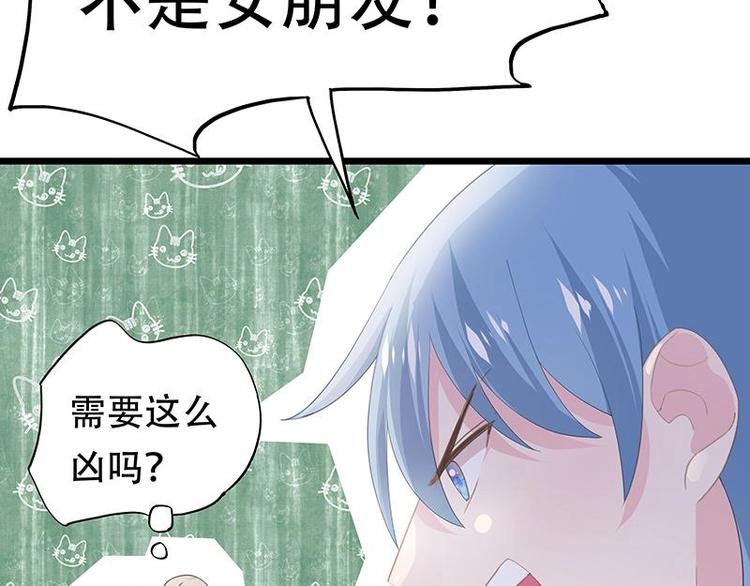 15-第16话