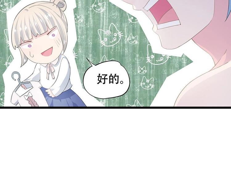 15-第16话