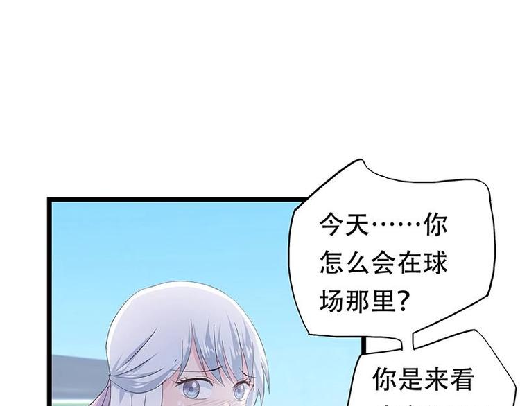 15-第16话