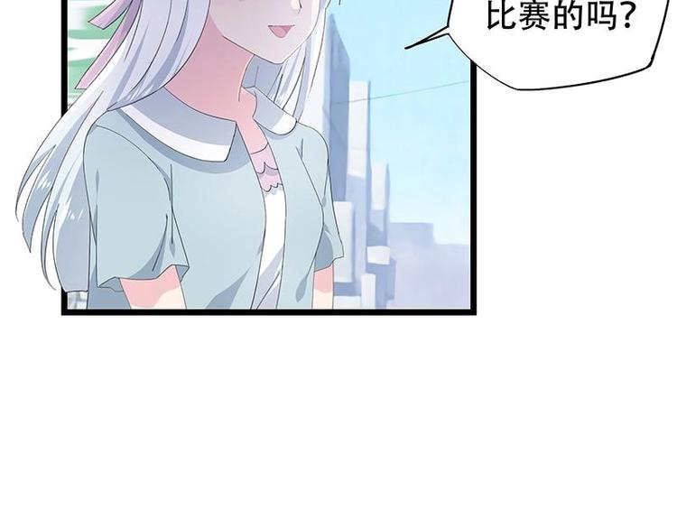 15-第16话