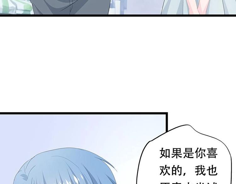 15-第16话