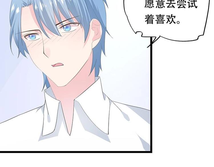 15-第16话