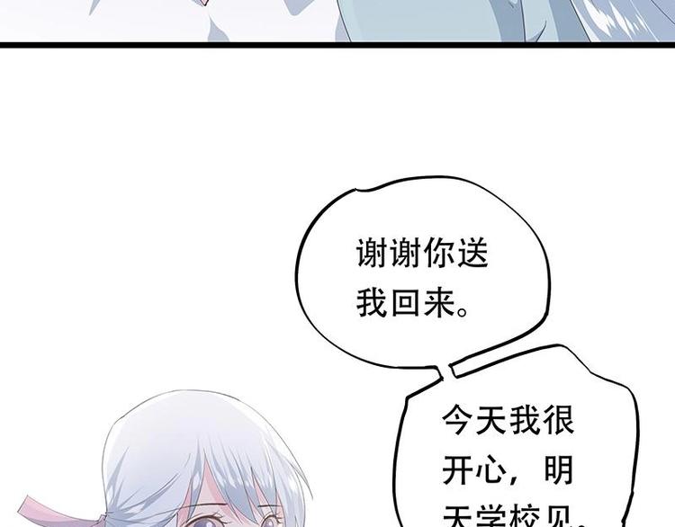 15-第16话