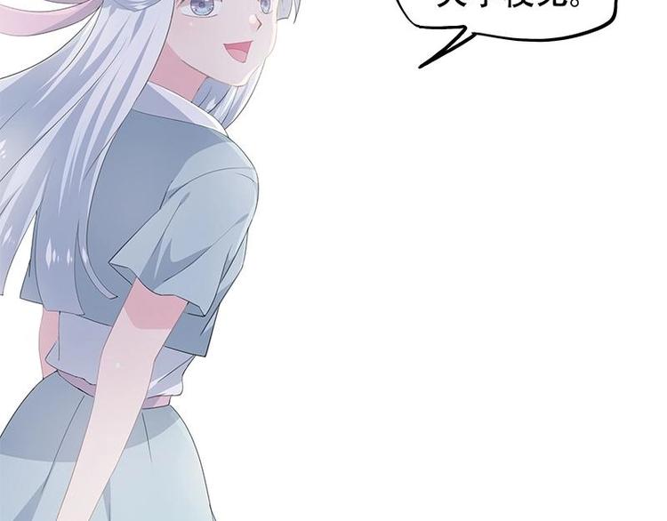 15-第16话