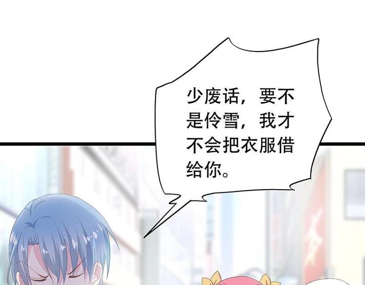 15-第16话