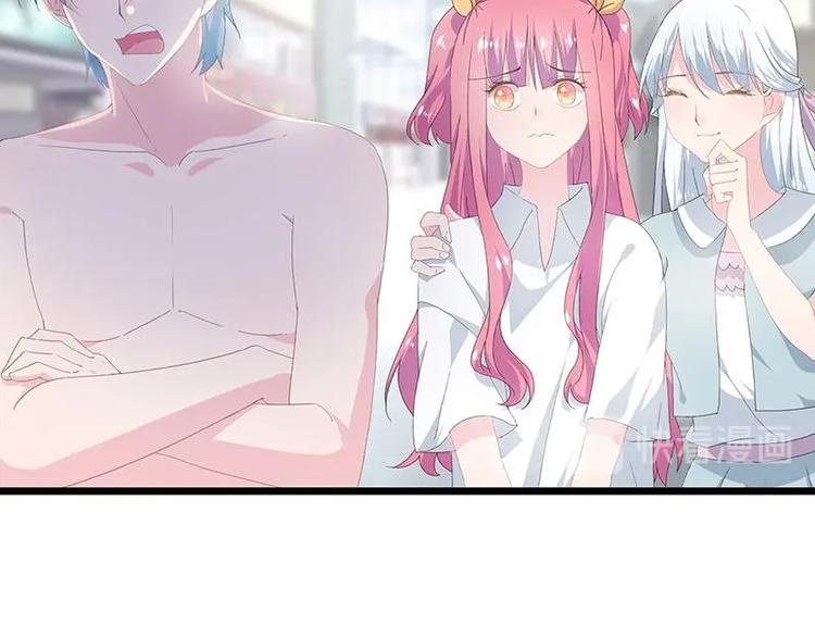 15-第16话