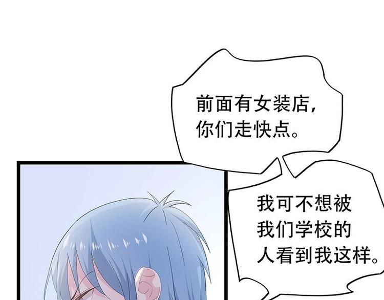 15-第16话