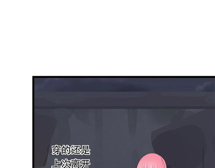17(1/2)-第18话