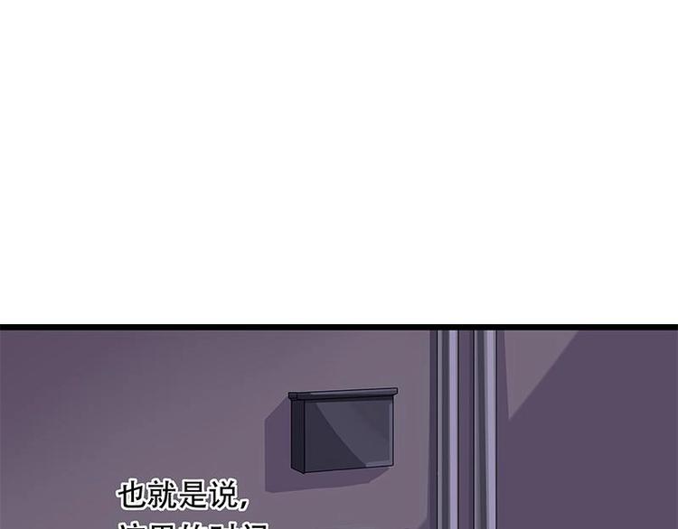 17(1/2)-第18话