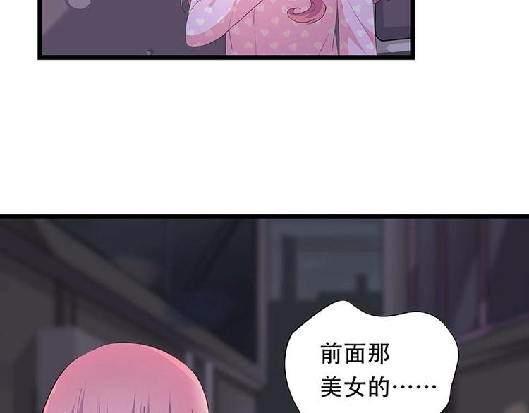 17(1/2)-第18话