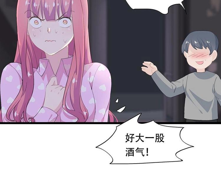 17(1/2)-第18话