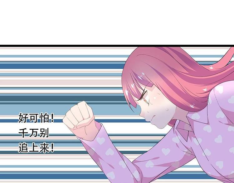 17(1/2)-第18话