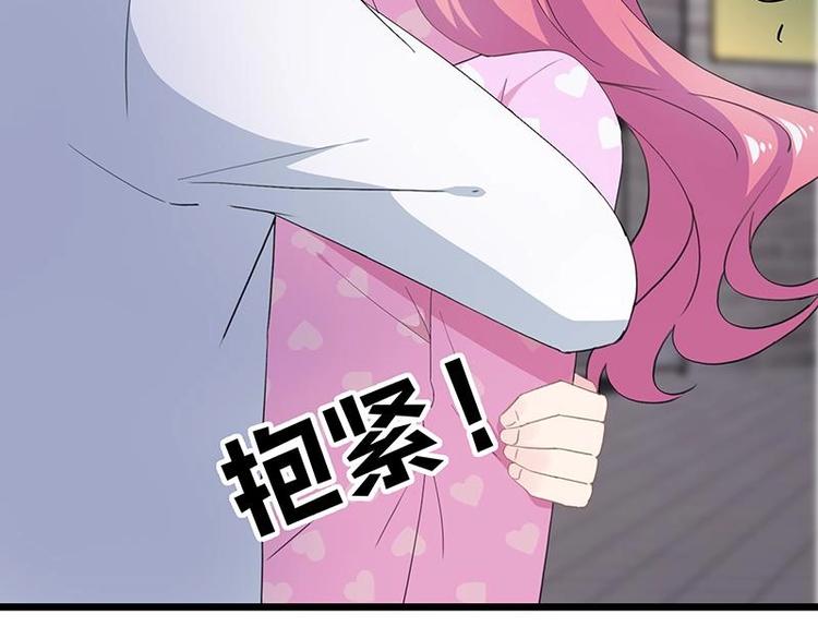 17(1/2)-第18话