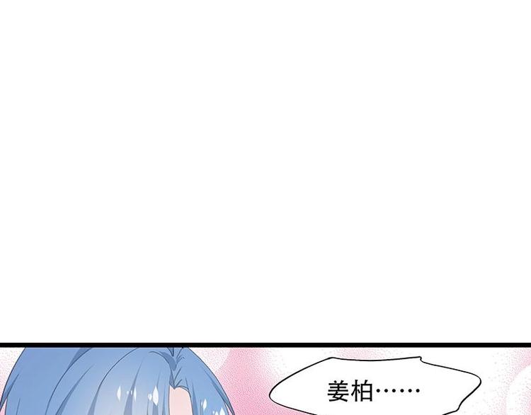 17(1/2)-第18话
