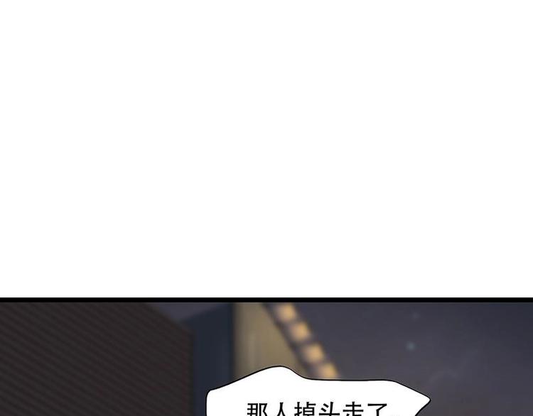 17(1/2)-第18话