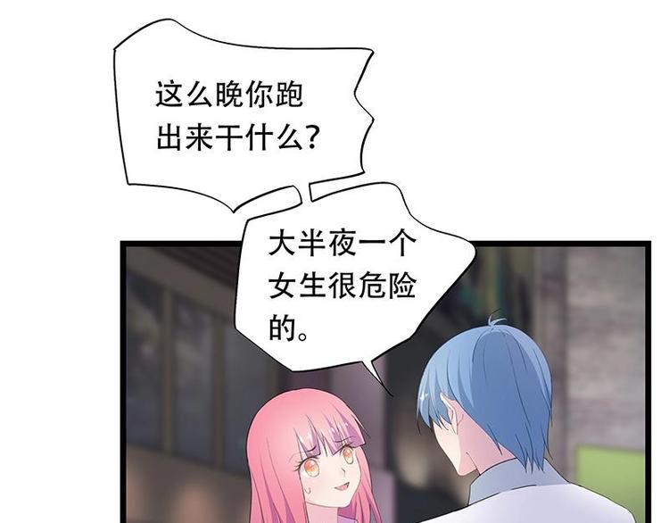 17(1/2)-第18话