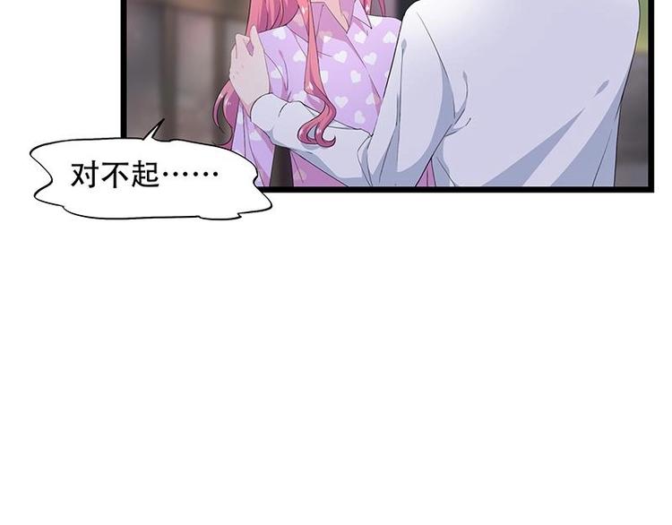 17(1/2)-第18话