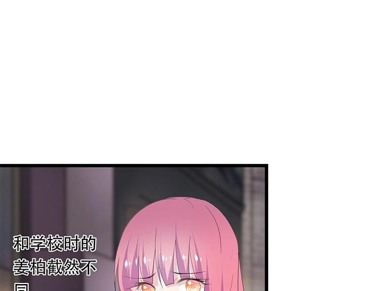 17(1/2)-第18话
