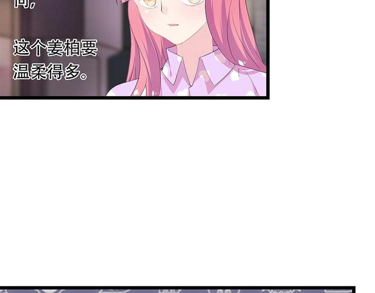 17(1/2)-第18话