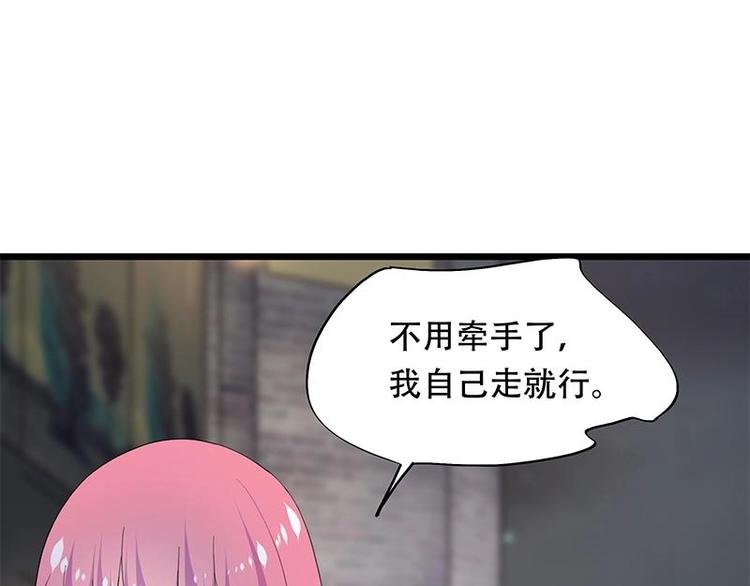 17(1/2)-第18话