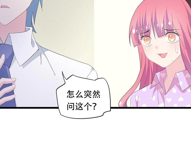 17(1/2)-第18话