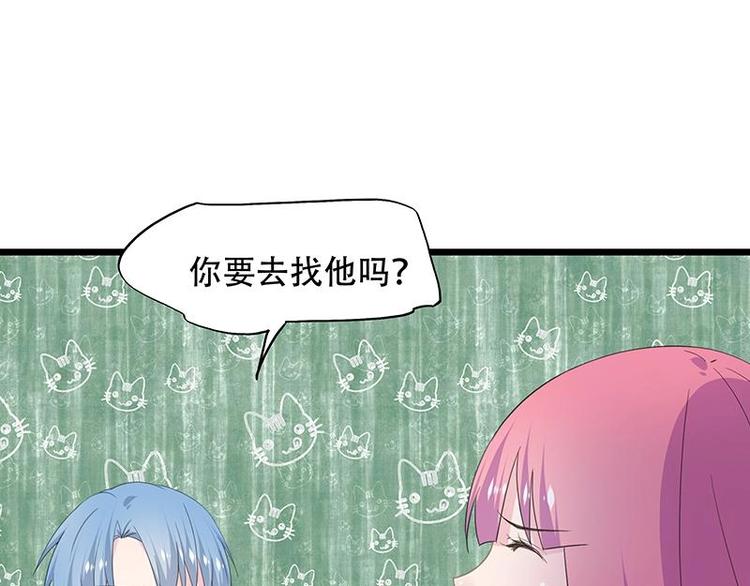 17(1/2)-第18话