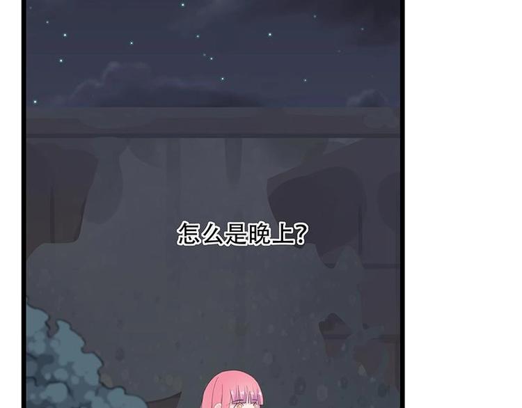 17(1/2)-第18话