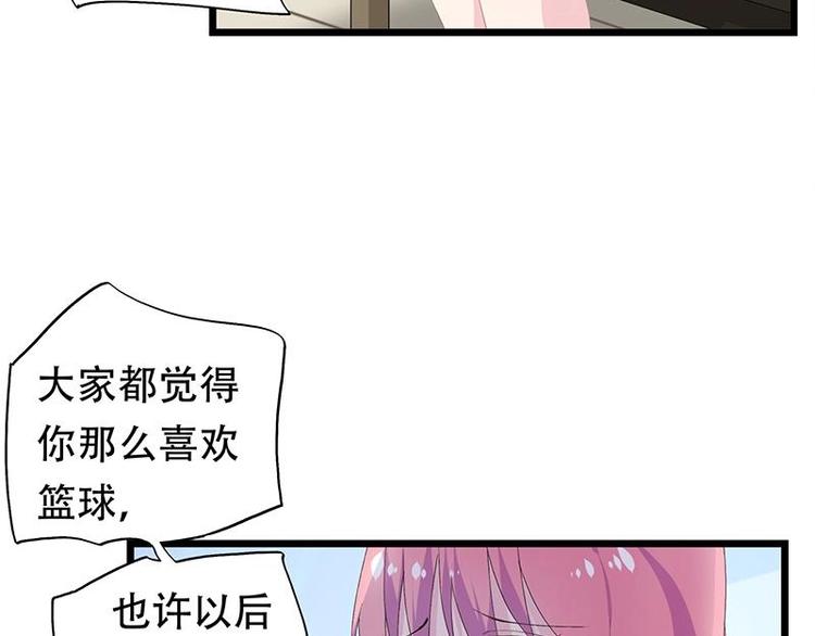19-第20话