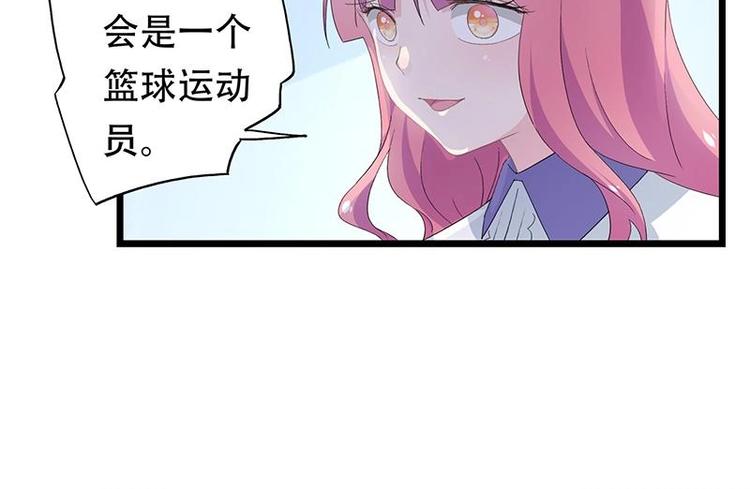 19-第20话