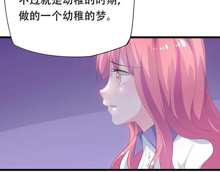 19-第20话