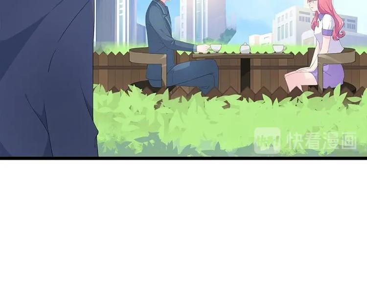 19-第20话